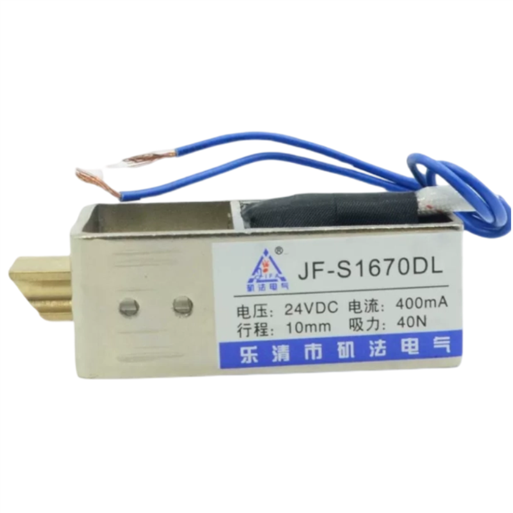 DC 12V/24V Electric Lock Linea - High Tech Office Accessories 评论和价格
