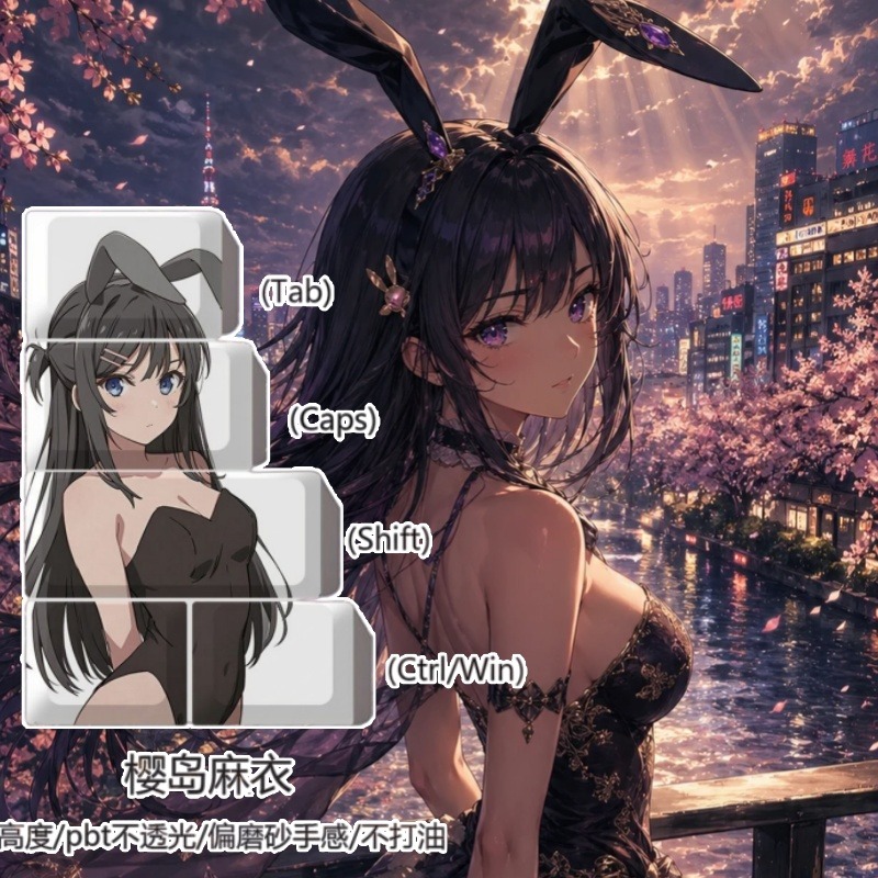 NEW Mai Sakurajima Theme Anime - Tech Gaming Accessories 评论和价格