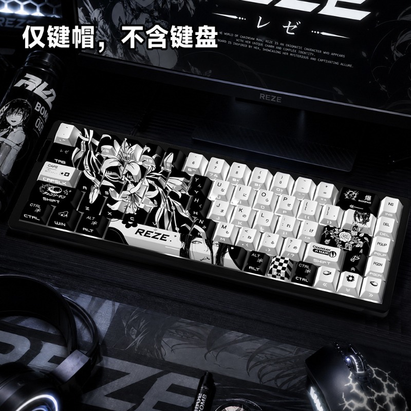 NEW Reze 5.0 Anime Keycaps Cha - Tech Gaming Accessories 评论和价格