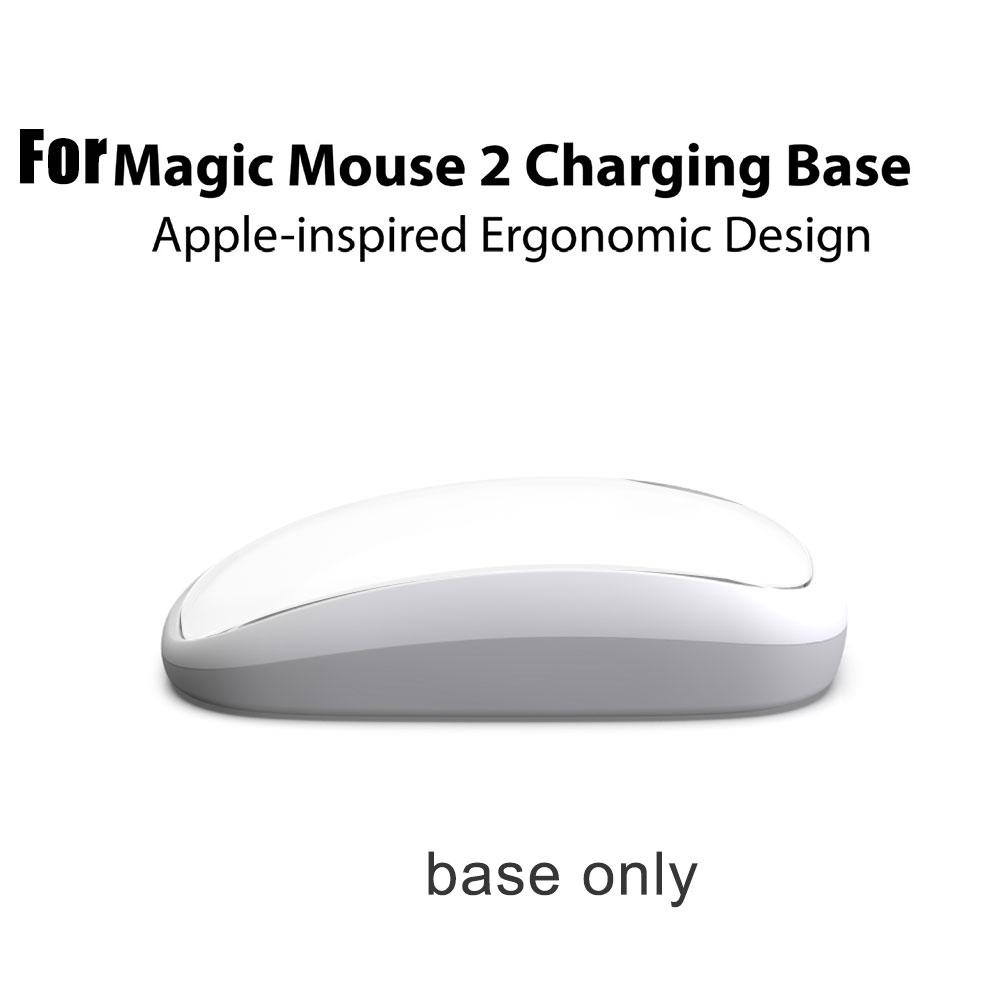 Mouse Base For Apple Magic Mou - Mouse Charging Pad 评论和价格